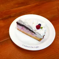 ホワイトベリー イメージ