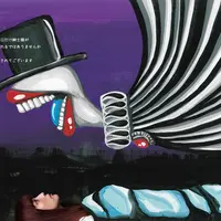 絵本 イメージ