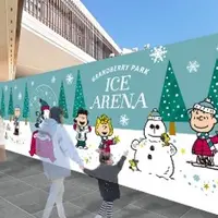 アイスアリーナ イメージ (c) 2020 Peanuts Worldwide LLC