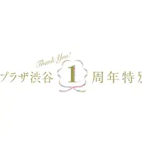 東急プラザ渋谷1周年特別祭。