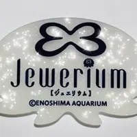 オリジナルノベルティプレゼント