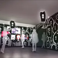 石田スイ展 ［東京喰種 ▶ JACKJEANNE] (c) Sui Ishida／SHUEISHA (c) Sui Ishida／BROCCOLI