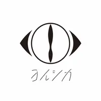 n-buna