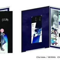 石田スイ展 ［東京喰種 ▶ JACKJEANNE] (c) Sui Ishida／SHUEISHA (c) Sui Ishida／BROCCOLI