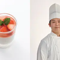 【シェラトン都ホテル大阪 エグゼクティブ ペストリーシェフ 永岡 浩】 バニラのパンナコッタ イメージ