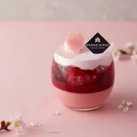 ヴェリーヌ桜