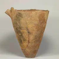 重要文化財 片(かた)口付(くちつき)深(ふか)鉢形(ばちがた)土器(どき) 埼玉県ふじみ野市 上福岡貝塚出土 個人蔵