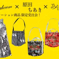 コラボレーション商品 イメージ