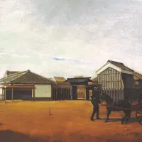 明治初期の駅逓司（えきていし）と郵便役所