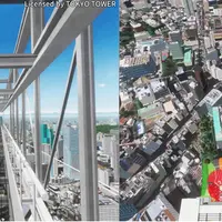 VRコンテンツ内の眺め