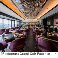 レストラン グラン カフェ フォション イメージ