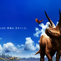 イラストレーション 恐竜くん (c)Masashi Tanaka