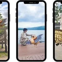 AR（拡張現実）アプリ イメージ