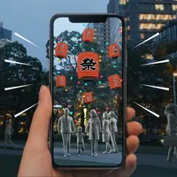 ARアート花火 イメージ
