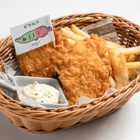 「ピラルクのフィッシュ＆チップス」イメージ
