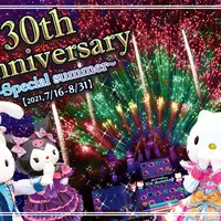 30th Anniversary〜Special summer〜