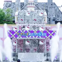 ぐでたまのだりー水まき！