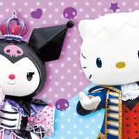 クロミとディアダニエル