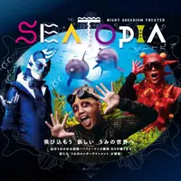 SEATOPIA