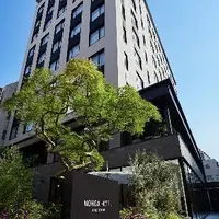 NOHGA HOTEL UENO TOKYO