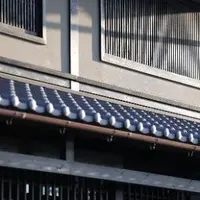町家 イメージ