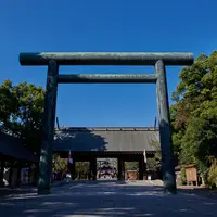 靖國神社