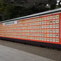 全国神社奉納絵馬展