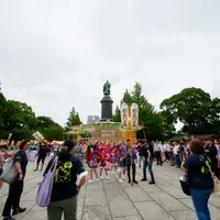 外苑