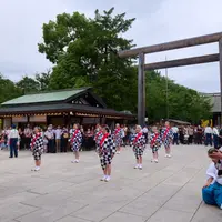 内苑