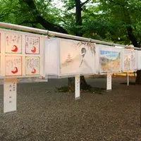 懸ぼんぼり・献句ぼんぼり