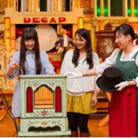 手回しオルガン演奏体験　イメージ