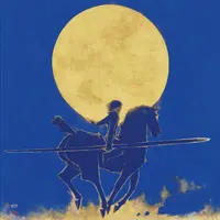村上裕二（同人）　《ムーンライダー》