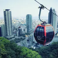 神戸布引ロープウェイ　約10分の優雅な空中散歩