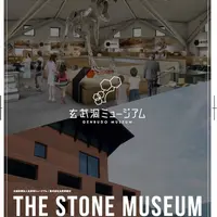 チラシ　表