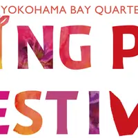 横浜ベイクォーター「SPRING PARK FESTIVAL」 ロゴ