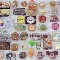 全国ご当地パン