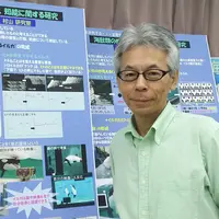 イルカ研究者　村山司 氏