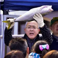 大セリ大会