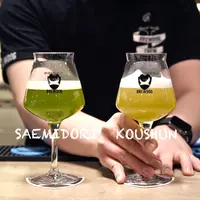 (左)　NITRO Green Tea・さえみどり 400円（税込） (右)　NITRO Green Tea・香駿　400円（税込）