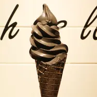 「ブラックソフトクリーム」500円（税込）