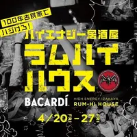 キービジュアル