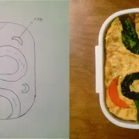 小山田徹 《お父ちゃん弁当》2017年 