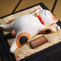 招寝子／もりわじん作