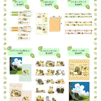 展覧会オリジナルグッズ