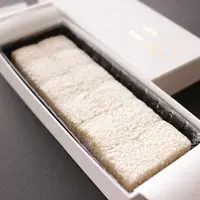 白い小径 –しょうがのホワイト生チョコ-  価格 ：1,000円（税抜き）