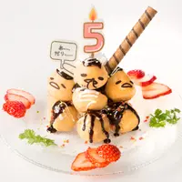 5th たこ焼きクロカンプッシュ