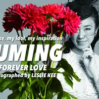 YUMING Photographed by LESLIE KEE