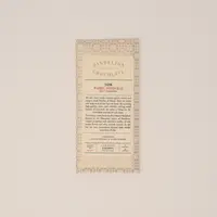 【京都限定】オープン記念先行販売！ ワンプゥ, ホンジュラス 70%　価格:1,200円