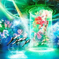 「secret sea」※イメージ