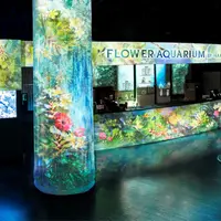 「SECRET PLANTS BAR」※イメージ